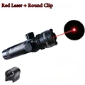 Only Red Laser