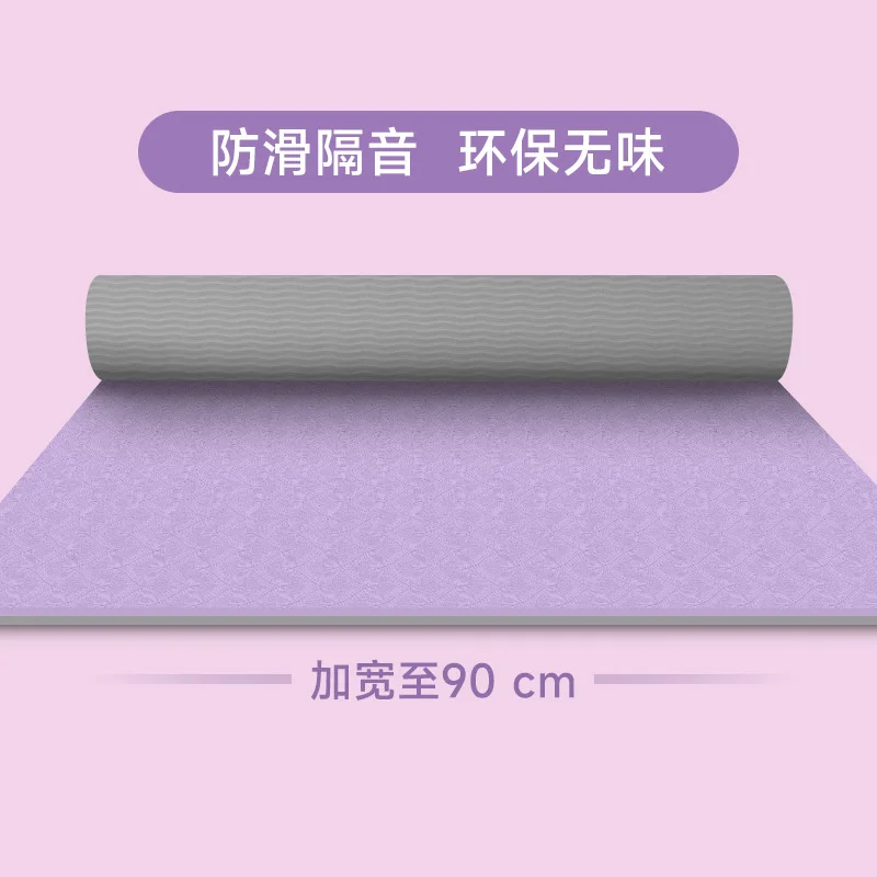 

10mm Pro Extra Thick Tpe Roll Bulk Exercise Mat Eco-Friendly Special Printed Yoga Mat 183cm