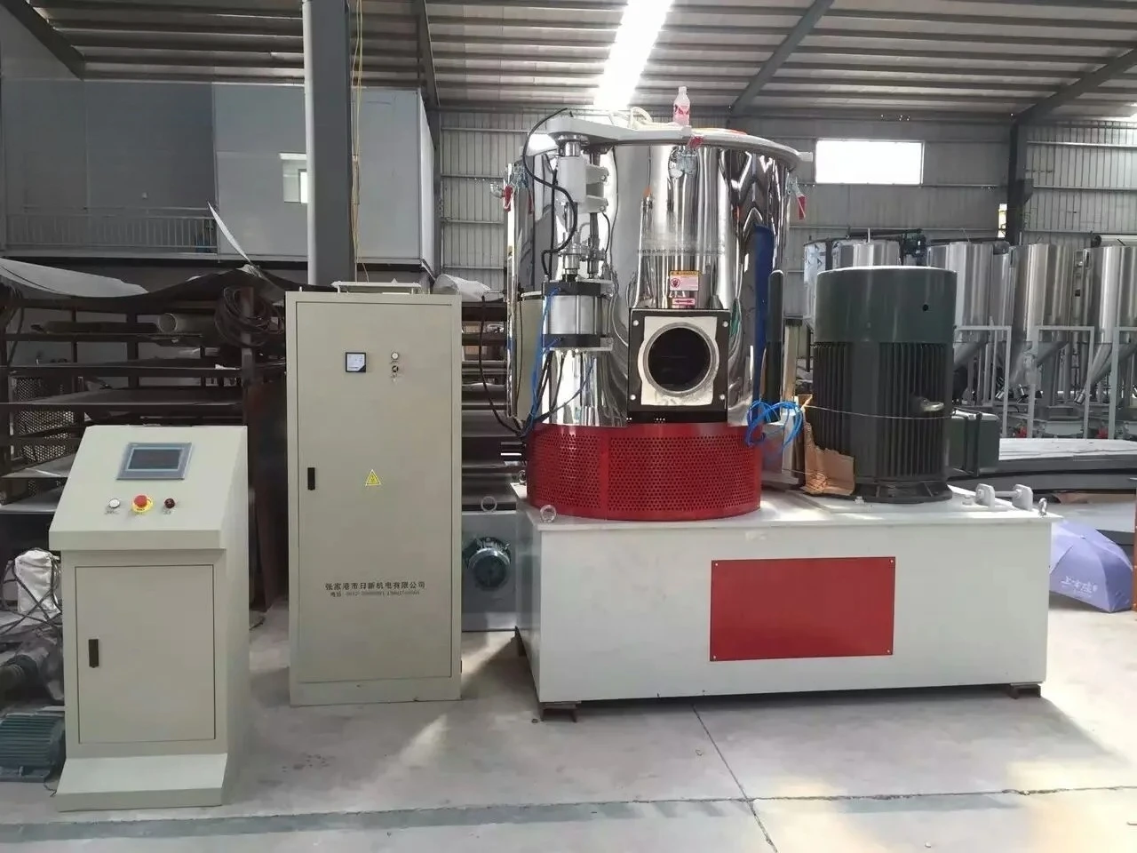 Miscelatore automatico per riscaldamento e raffreddamento in plastica Unità miscelatrice fredda e calore per materie prime in PVC ad alta velocità