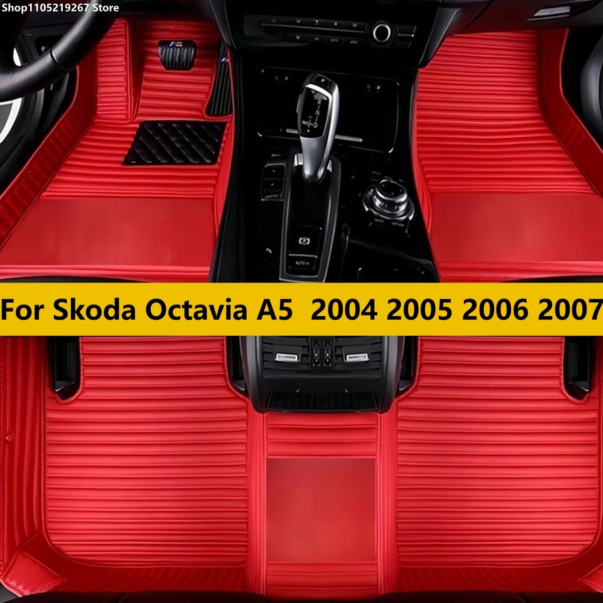 

Car Floor Mats For Skoda Octavia A5 2004 2005 2006 2007 Car Floor Carpet Mat Alfombrillas Car Accessories