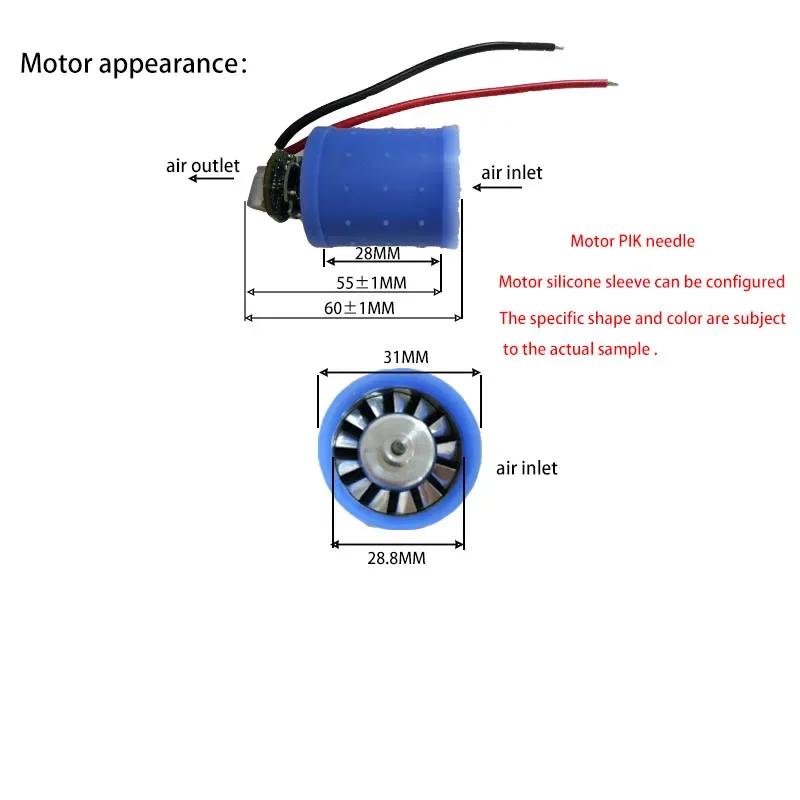 مودور بدون فرش تيار مستمر 7.4-8.4 فولت ضغط منخفض 100000   مروحة دورة في الدقيقة عالية السرعة