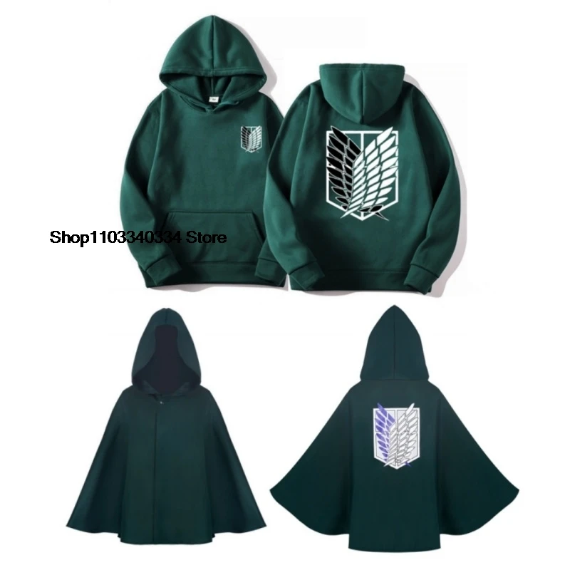 Attack on Titan Cloak shingeki no kyojin Cloak Shingeki No Kyojin Survey Corps Cloak Cosplay Cape Green Shawl Men's and Women's