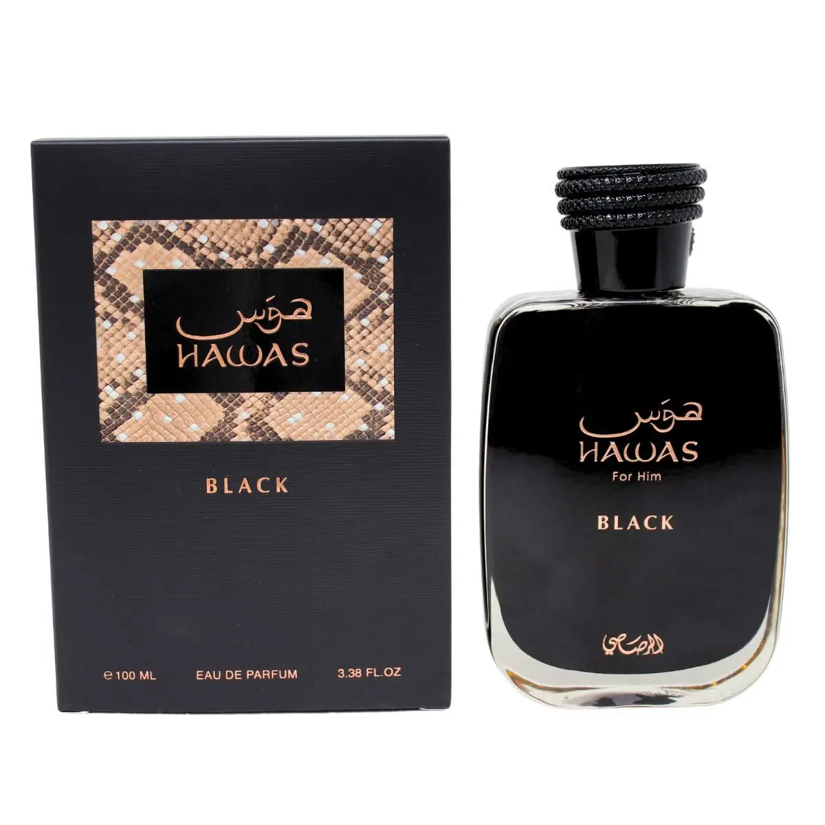 

RASASL Hawas Black for Men Eau de Parfum – Unleash Your Inner Power with a Long-Lasting, Seductive Aroma for the Confident man