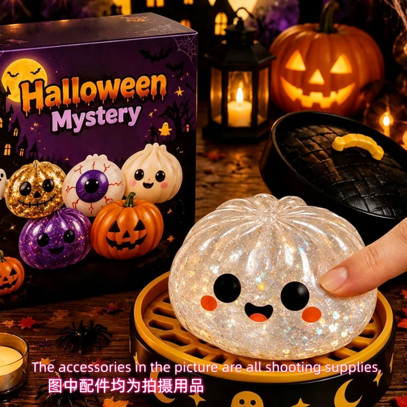 Halloween Bun Pinching Music Ghost Pinching Music Maltose Slow Rebound Squeezing and Venting Toy