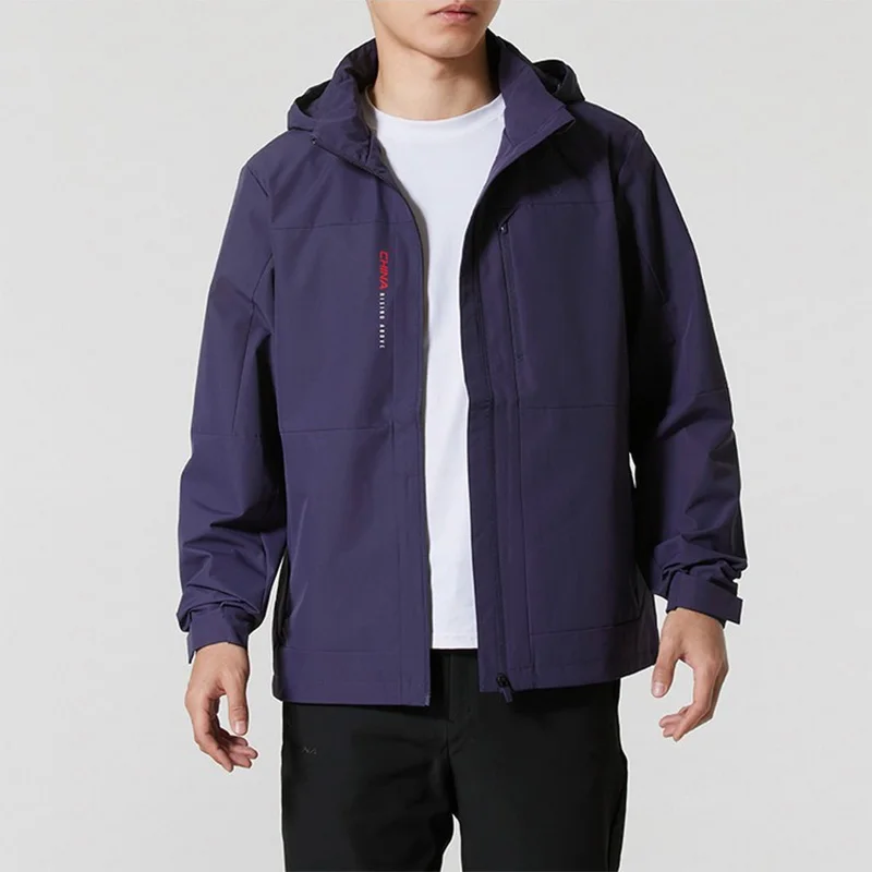 Anta Men's Woven Hooded Jacket - New Fall Outdoor Sports Commuting Casual Shirt with Hood 452540208-3