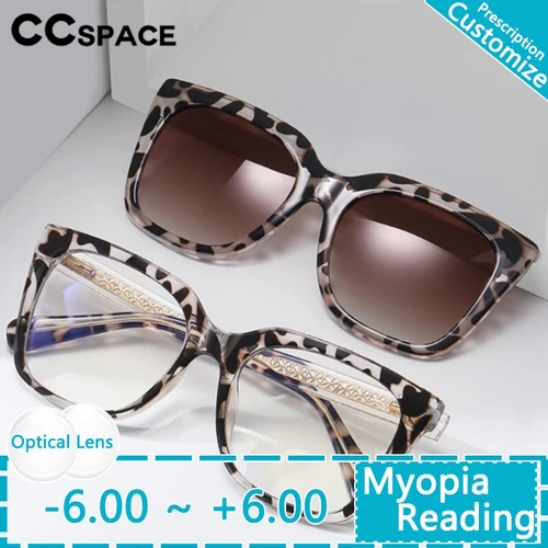 Gafas de sol polarizadas magnéticas ópticas graduadas para miopía personalizadas para hombres y mujeres, gafas de sol con Clip magnético, gafas para miopía