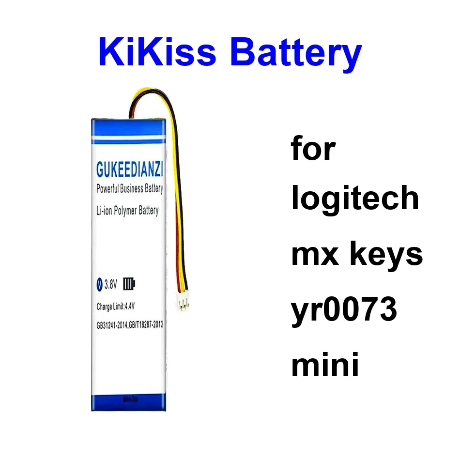 533-000142 1 Contac… - image