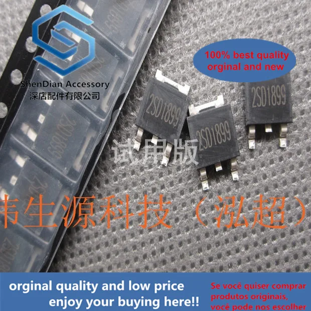 20pcs only orginal new D1899 2SD1899 60V 3A SMD Transistor SOT-252