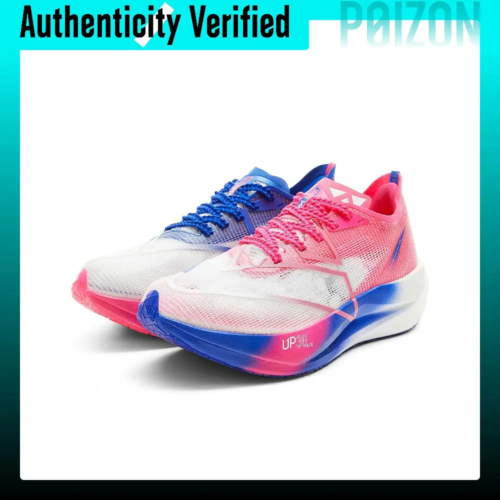PEAK UP30 3.0 Elite Slip Resistant Abrasion Resistant Support Low top Carbon Plate Running Shoes Women's Pink Blue ET51798H