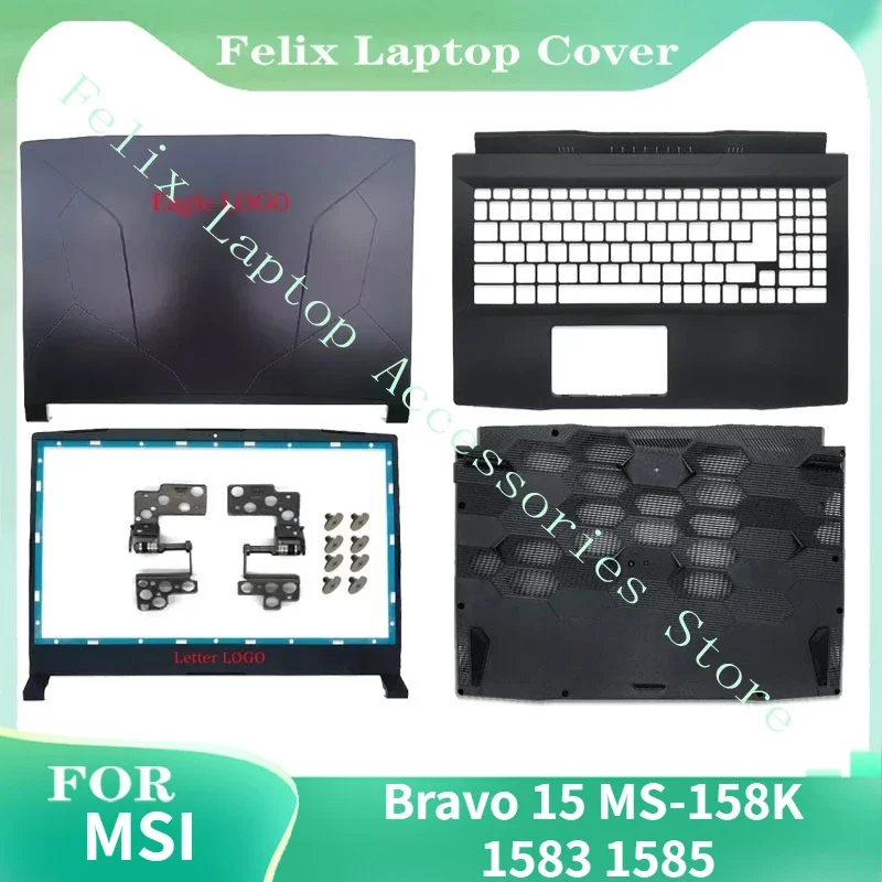 

For MSI Bravo 15 MS-158K 1583 1585 NEW Laptop Frame LCD Back Cover Top Case/Front Frame/Hinges/Palmrest/Bottom Case