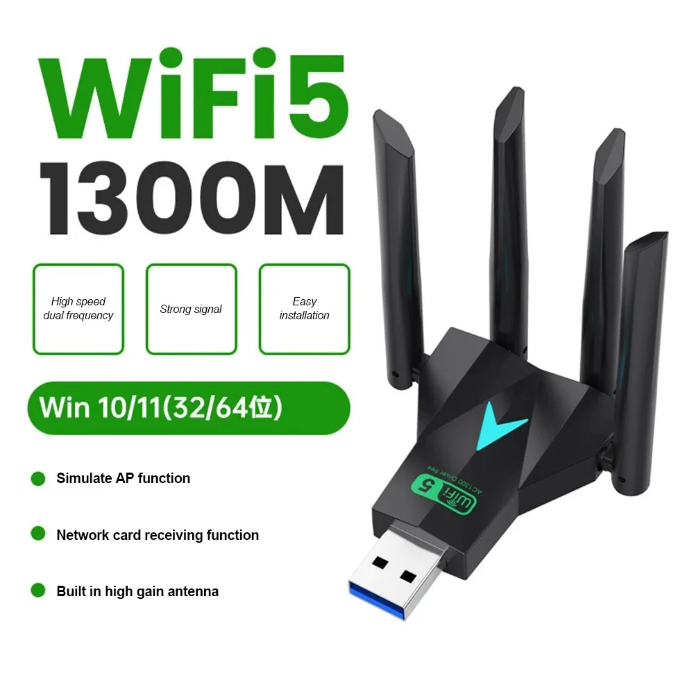 

1300 Мбит/с WiFi 5 USB адаптер двухдиапазонный 2,4G/5 ГГц беспроводной WiFi приемник USB 3,0 донгл сетевая карта для ноутбука ПК Win 10/11