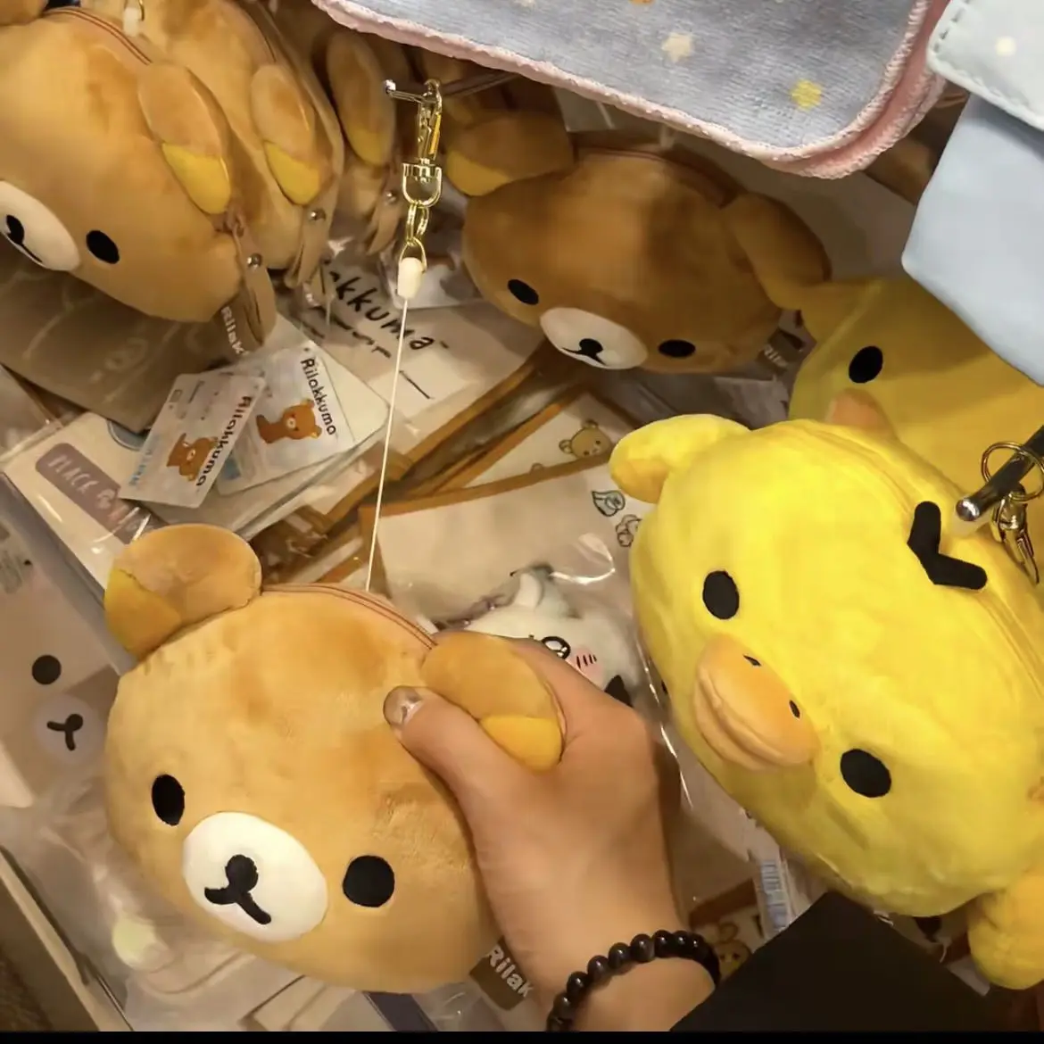 Rilakkuma Cartoon Peluche Borsa per carte di cambio Anime Cartoon Cute Carry Borsa per carte telescopica Borsa portachiavi in peluche Portafoglio portatile Giocattoli