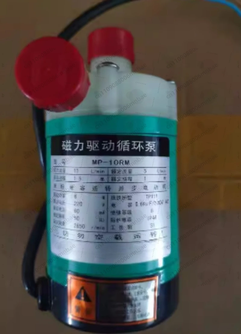 Micro Magnetic Pump Corrosion Resistant Circulating Pump MP-10RN 220V 110V 6W