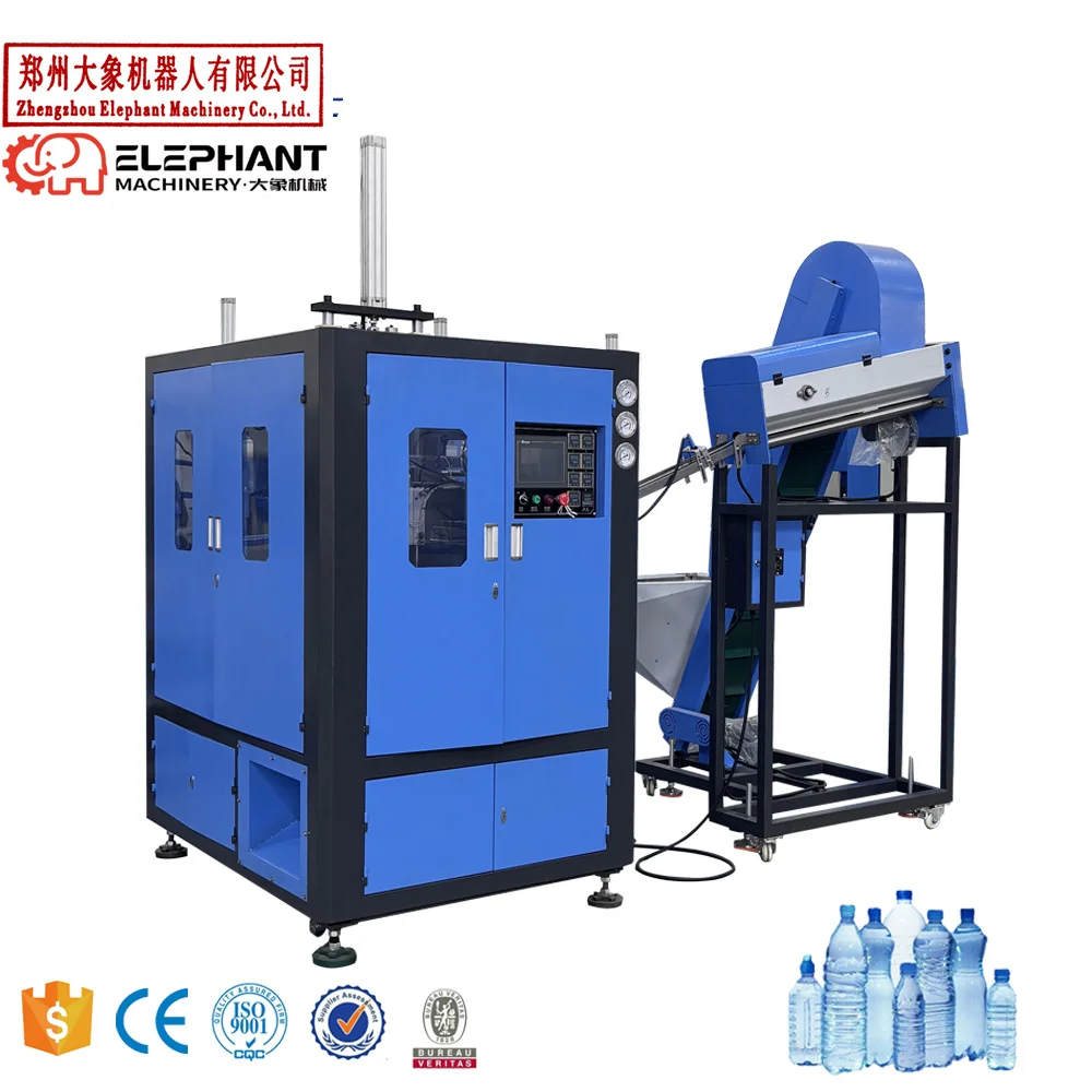 Customized Good Price Factory Direct Sales Fully Automatic China Plastic PET Water Bottle Plastic Blowing Machine
