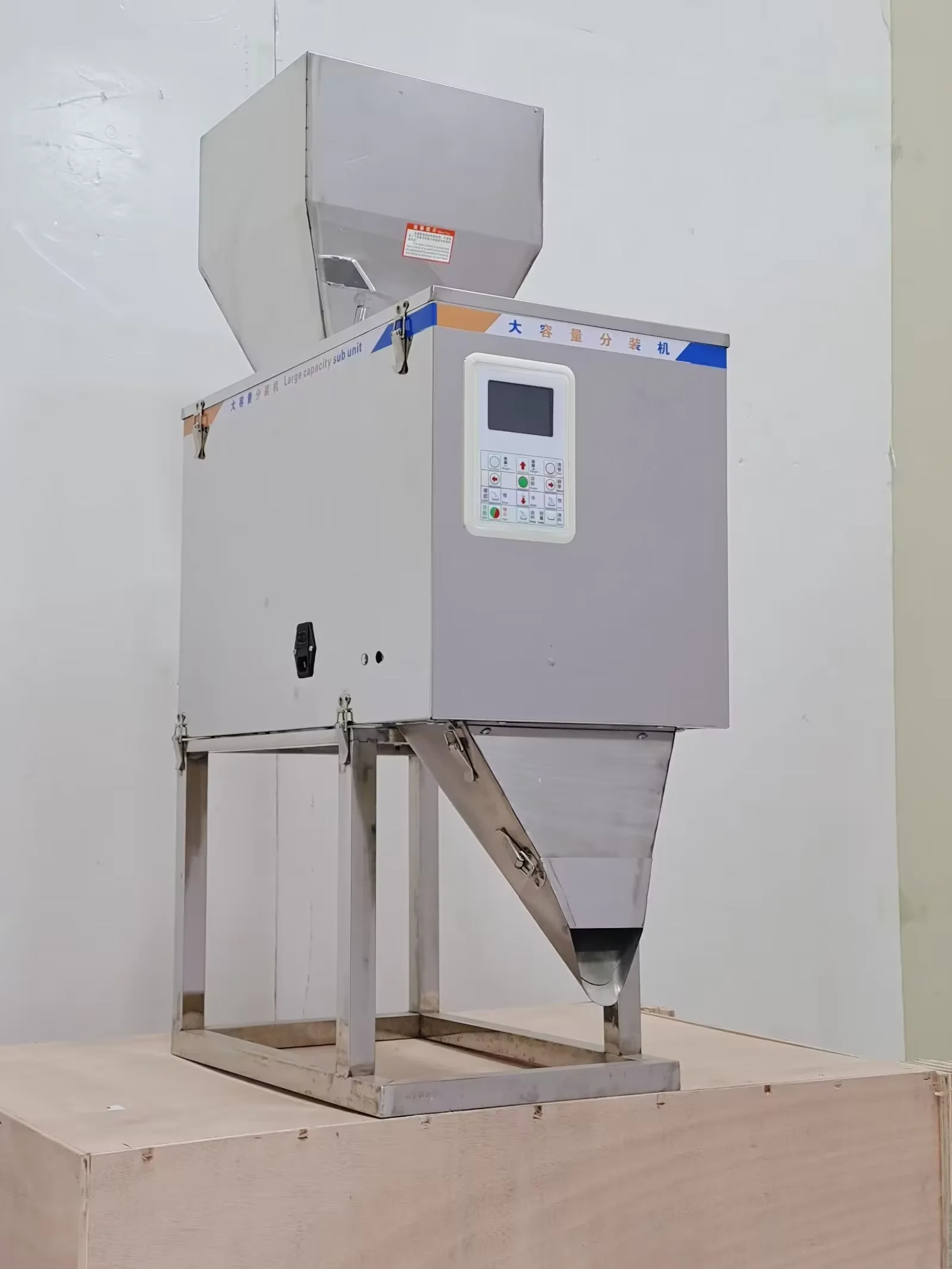 ماكينة وزن وتعبئة أوتوماتيكية 20-3000 جرام/50-5000 جرام، حبيبات، دقيق مسحوق، ماكينة تغليف المواد الغذائية المكتبية لحبوب القهوة #2