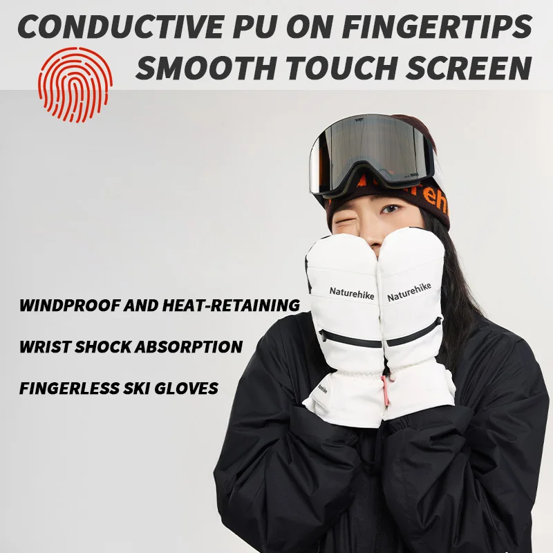 네이처하이크 남성 여성 겨울 스키 장갑 방수 초경량 스노우 보드 장갑 오토바이 타기 눈 따뜻한 방풍 장갑 유지