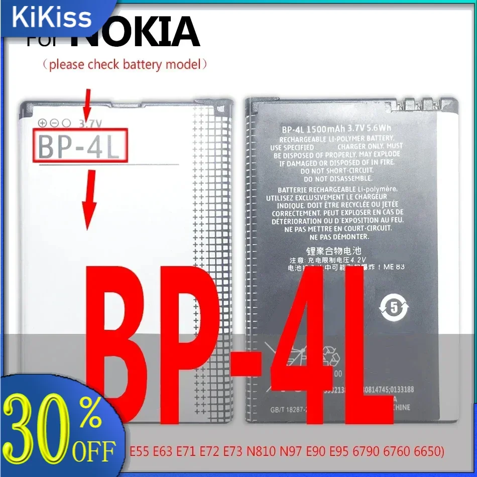 

BL-4B BL-4C BL-4U BL-5B BL-5C BL-5CA BL-5J BP-4GWA BP-4L Аккумулятор для Nokia N76 1202 E66 3120C 3230 1112 1100 5230 625 E52 n70 C3