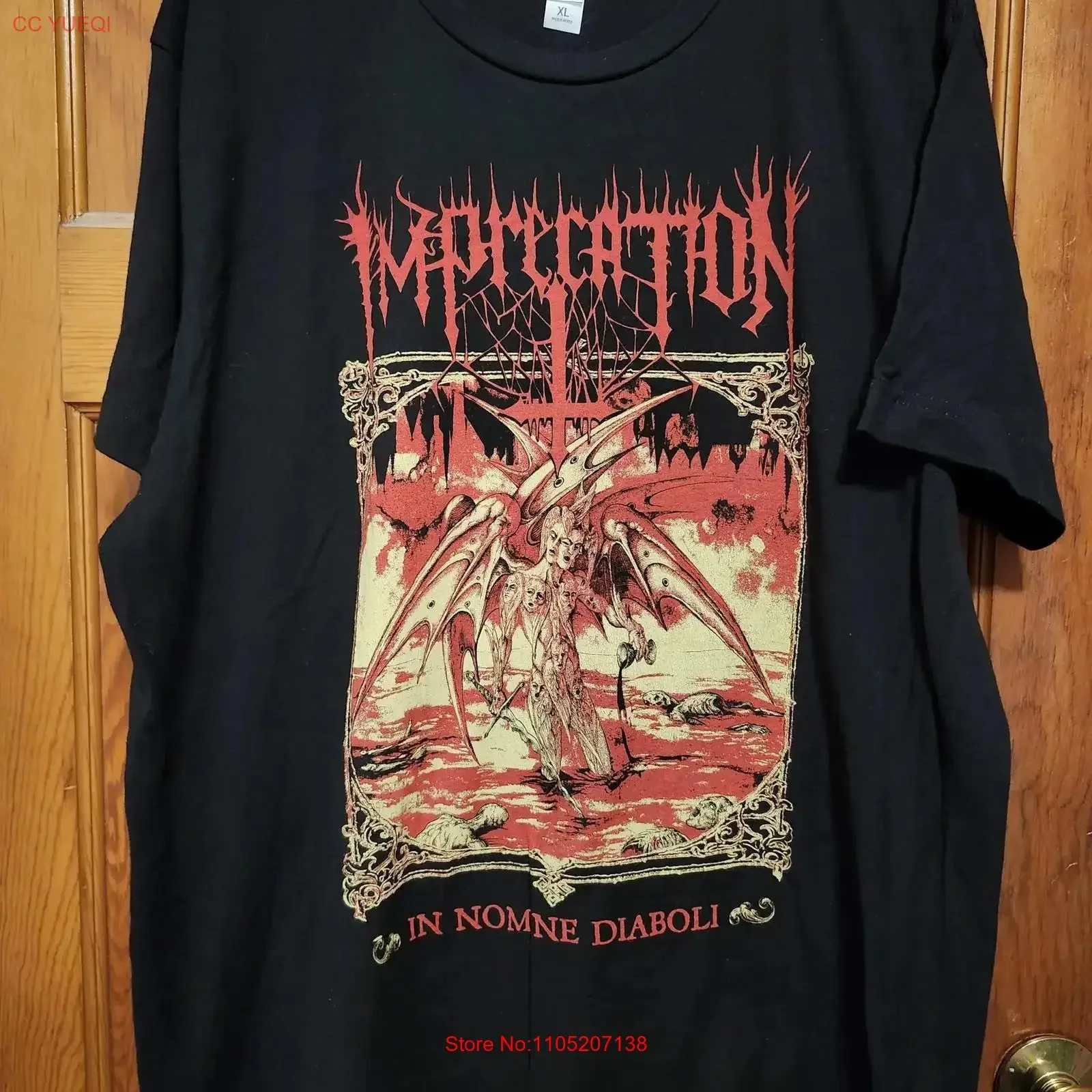 Imprecation In Nomi… - image