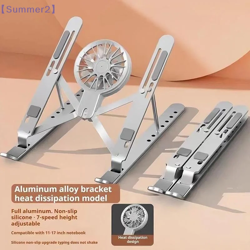 Tablet Stand Laptop Stand Notebook Holder Portable Aluminum Alloy Laptop Cooling Holder Fan Portable Laptop Cooling Holder〔Sum2〕