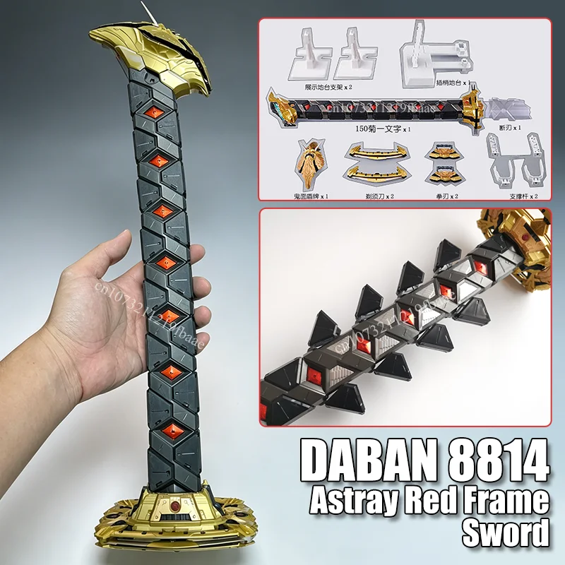 

DABAN 8814 Astray Red Frame Sword MG 1/100 MB Sword Handle Toys Assembly Model Kit MBF-P02 METAL BUILD Action Figures Gifts