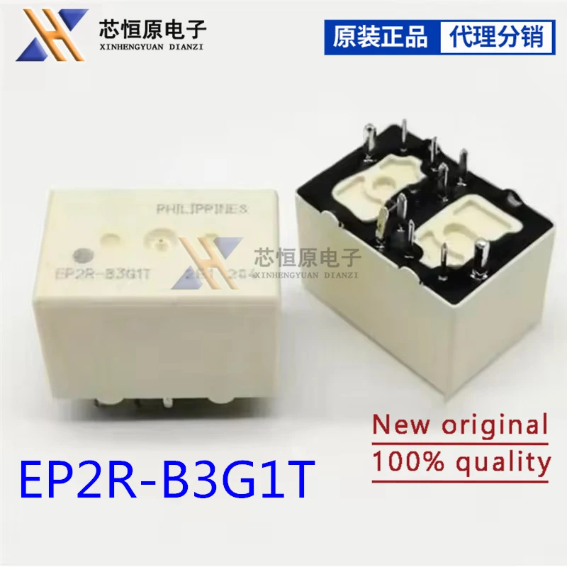 relay EP2R-B3G1T EP2R B3G1T EP2RB3G1T 12VDC DV12V 12V 10PIN relay