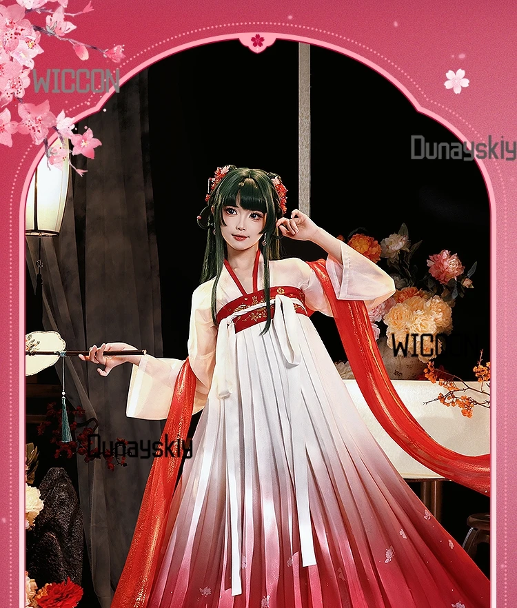 مجموعة ملابس Maomao Anime Cosplay The Apothecary Diaries: شعر مستعار، فستان رقص أنيق رائع لحفلات الهالوين