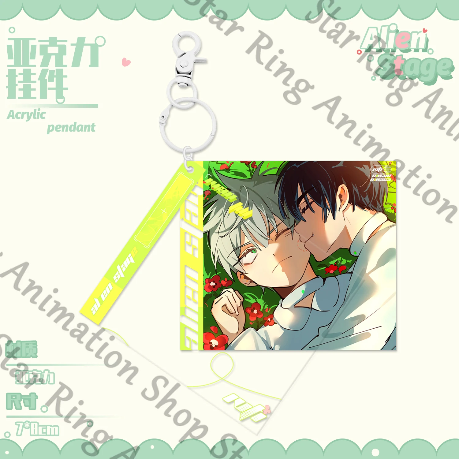 Anime Alien Stage Mizi Sua Till Ivan Hyuna Luka Badge Tinplate Emblem Standing Sign Coloured Paper Postcard Cospaly Cartoon Gift