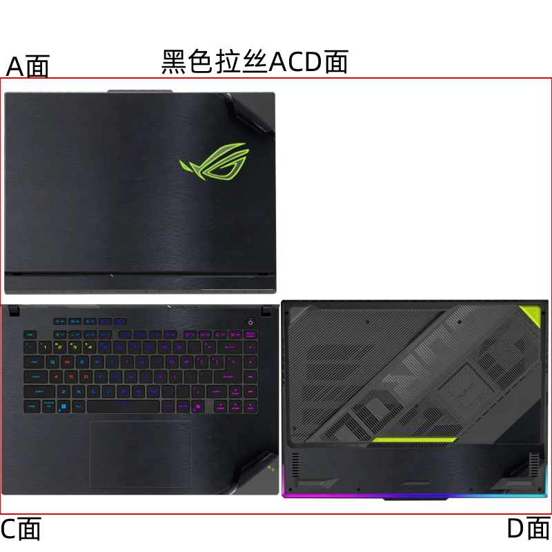 Laptop Lid Skin Cover for 2025 ASUS ROG Strix G16 G615 G635 G614FR G614PR G814F TOP lid/Palmrest/Bottom Sticker Custom Decals