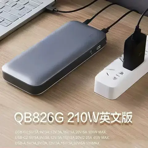 2026 hot sale ZMI Mobile PD Fast Charge Notebook 200W Power Bank for Android 25000mAh 120W