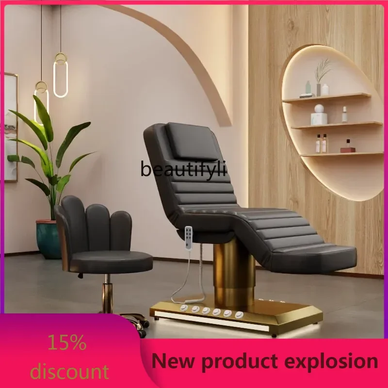 

Electric Beauty Bed Lifting Tattoo Bed Stainless Steel with Foot Control Minimally Invasive Beauty Chair Light LuxuryC