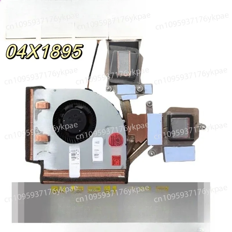 w540-ventilateur-w541-radiateur-1-q1-q3-carte-graphique-04x1895