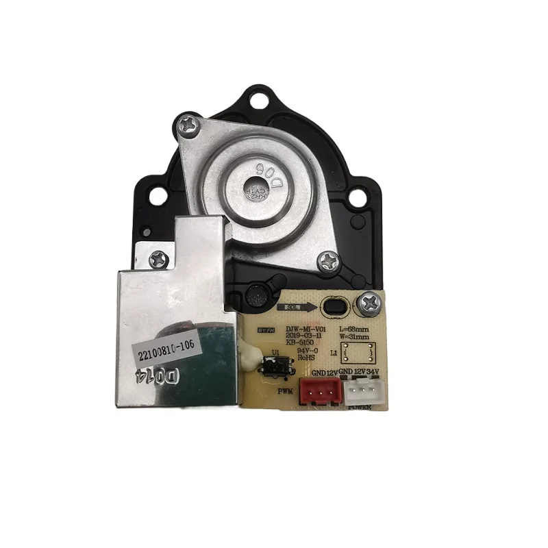 Suitable for Xiaomi Mijia Smart De-Bacteria Humidifier  parts Circuit Board MJJSQ03DY Mijia Power Board Atomisation Board