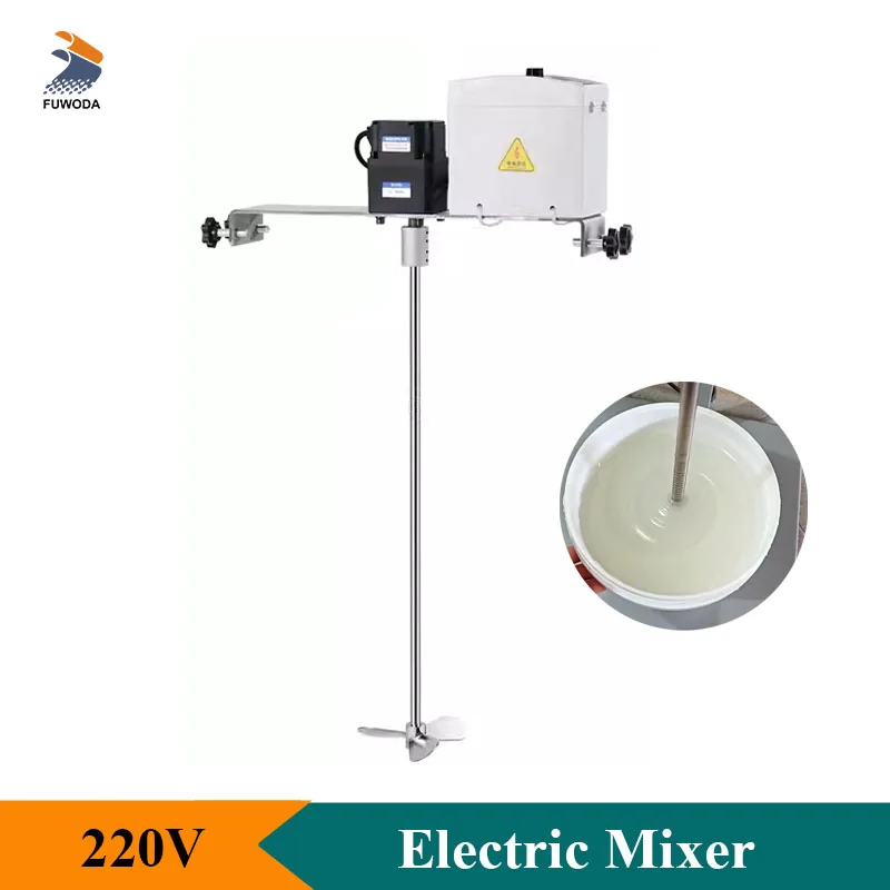 Professional Liquid Mixer 220V Electric Horizontal Model Agitator 200W Stretchable Mixing Tool Industrial Stainless Steel