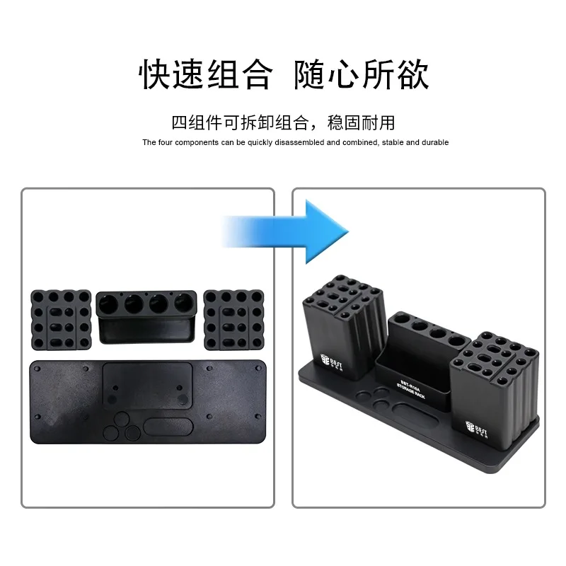 Multifunctional storage box Component sorting parts box Screwdriver desktop storage rack for Mobile phone repair tools organizer