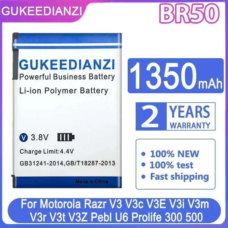 

Аккумулятор мобильного телефона BR50 1350 мАч для Motorola Razr V3 V3c V3E V3i V3m V3r V3t V3Z Pebl U6 Prolife 300 500