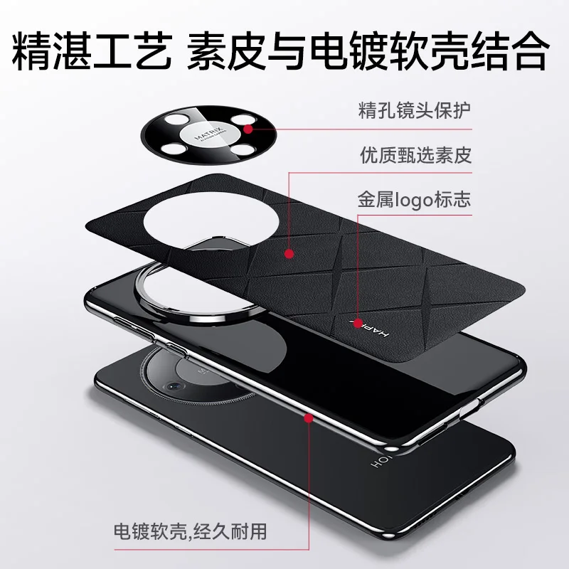 

Для Honor X9D Роскошный кожаный чехол-рамка для Huawei HonorX70 X9D Защита камеры Противоударный бампер Жесткая задняя крышка