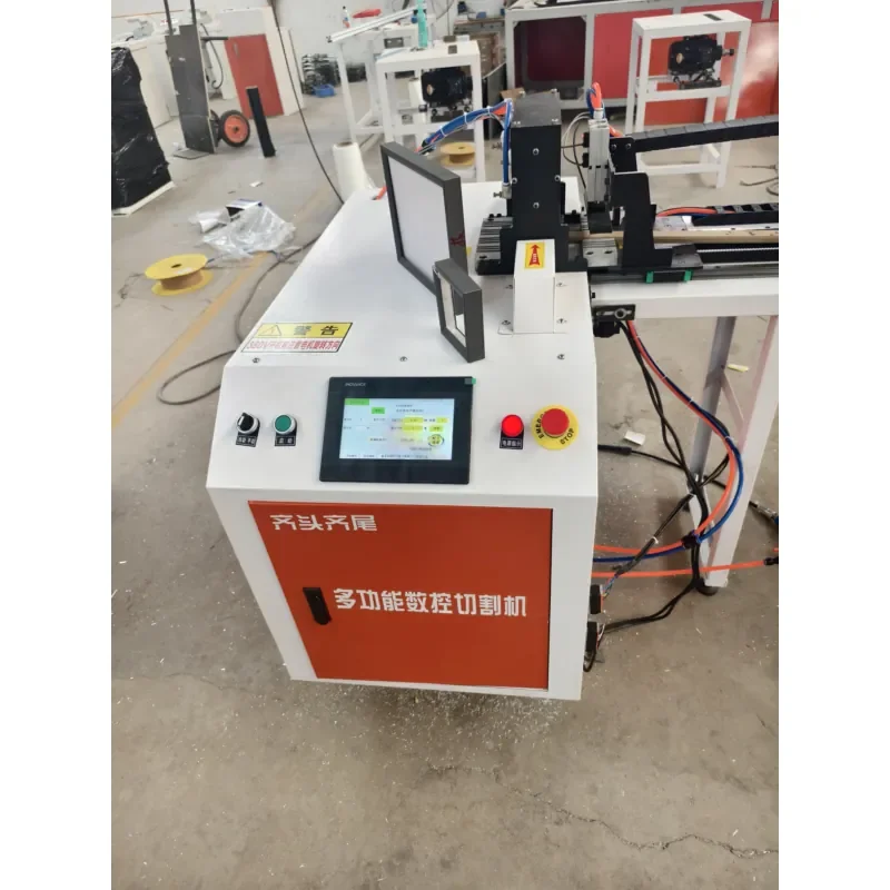 New Arrivals CNC Auto Aluminum Mirror Frame Making Machine Profile Cutting Saw Machine
