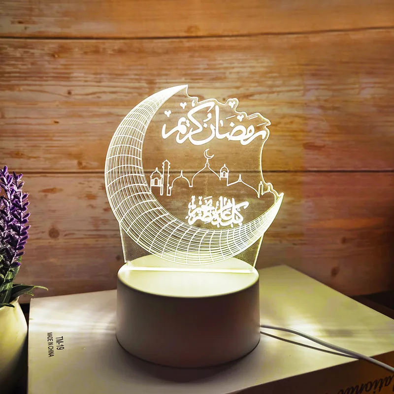 E5 Muslim 3D Led Night Light Festival Eid Mubarak Decorative Lamp Ramadan Ornament Bedroom Decoration USB Power Holiday Lighting