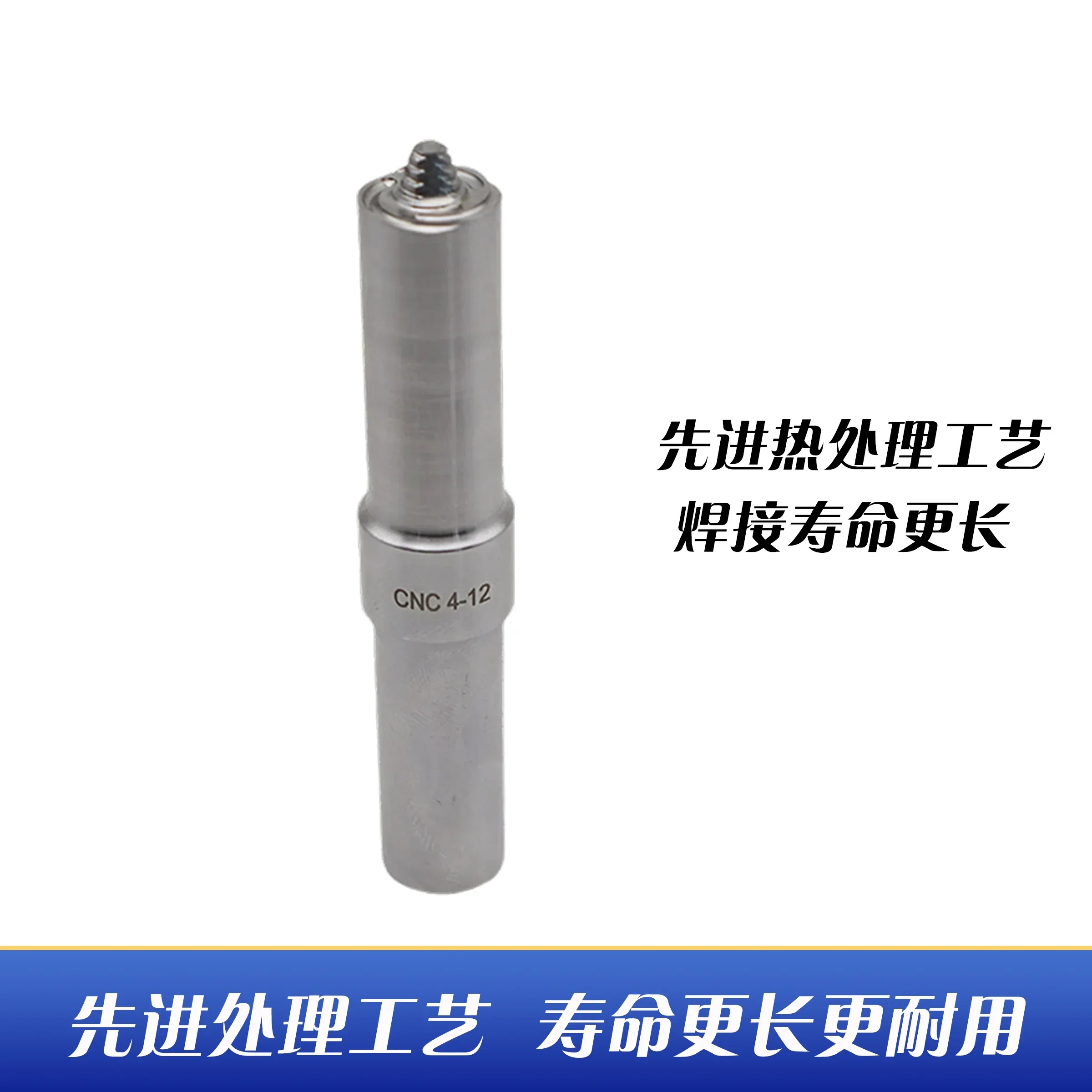 Friction Stir Welding Tool FSW Processing Head Working in  2-25mm Depth CNC  Contact customer service to confirm information