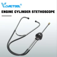 Estetoscopio de cilindro Universal, herramienta de diagnóstico de motor/chasis, Detector de sonido anormal, herramientas auditivas de motor, accesorio automotriz