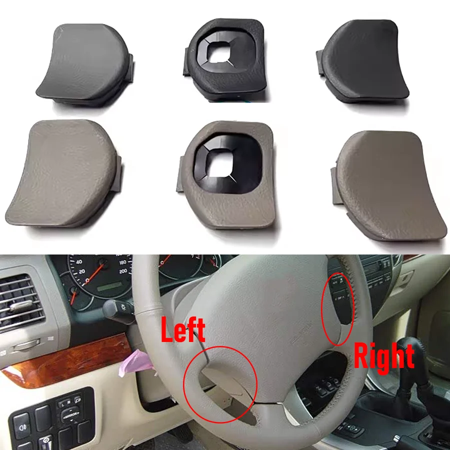 

Wooeight 1Pc Cruise Control Switch Dust Cover Trim For Toyota Land Cruiser Prado GRJ120 LC120 2003-2009 Lexus 45187-58010-C0