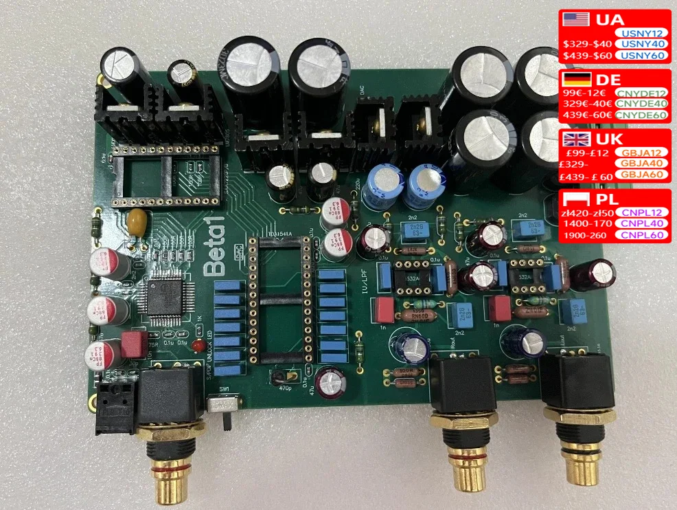 TDA1541A Decoding Board