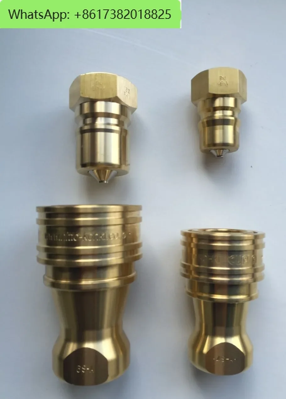 Fitting 2P-A.3S-A.4P-A.6P-A.8P-A.2.3.4S-A.6S-A.8S-A Brass High Temperature