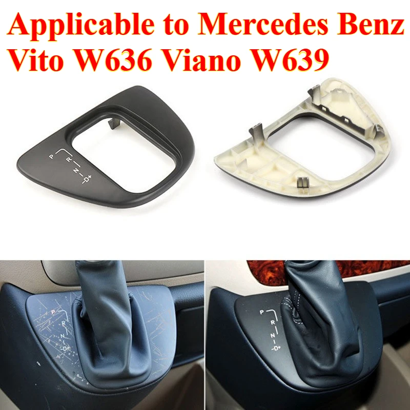 

1PCS Car Central Console Automatic Gear Box Shift Cover Lever Baffle Applicable to Mercedes Benz Vito W636 Viano W639