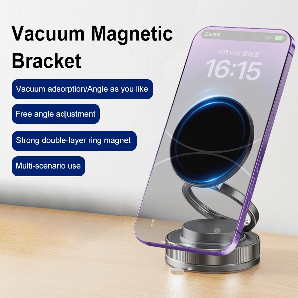 Magnetic Vacuum Car Phone Holder Rotatable Intelligent Car Mount Adjustable Magnetic Car Stable Holder for IPhone/Samsung/Xiaomi