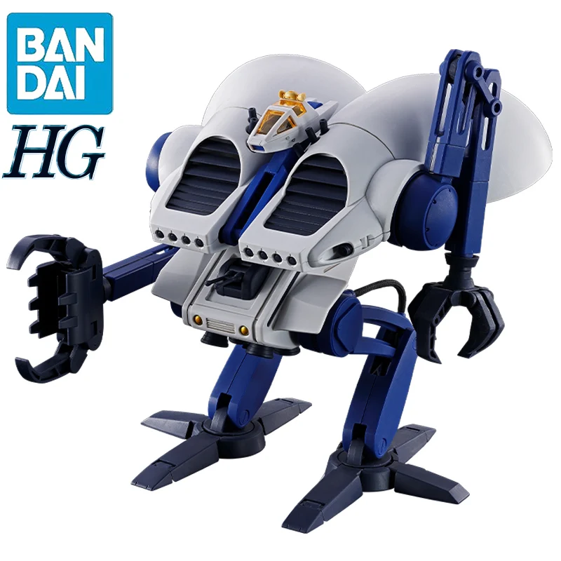 Bandai Pb Limited H…