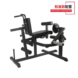 Home Gym Three In One Machine Leg Exercise Strength Training All In One Machine Seated Leg Curl Leg Extension