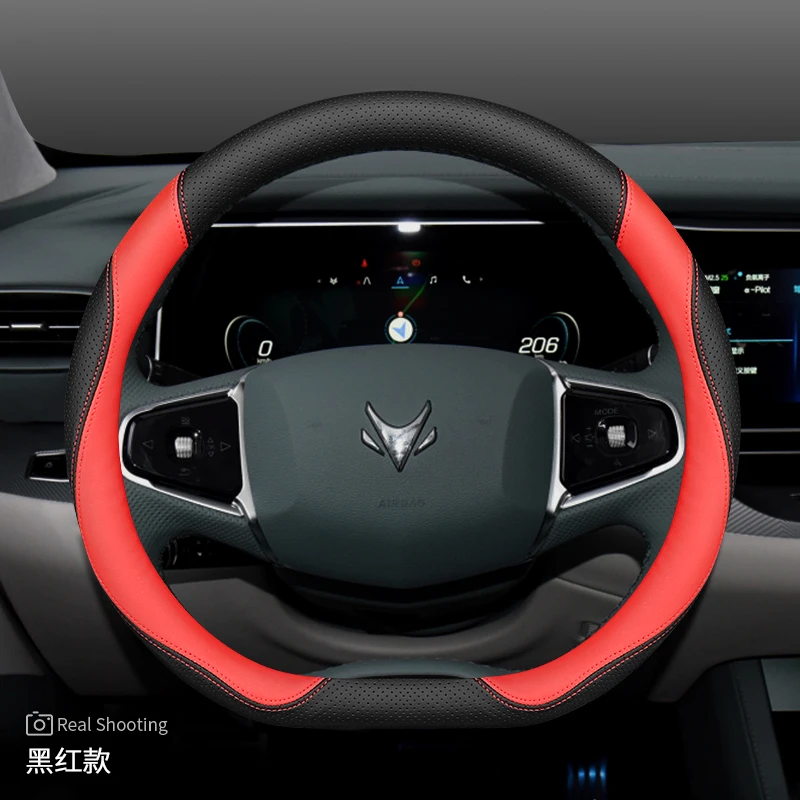 Image 4: Housse de volant de voiture en cuir pour Arcfox Alpha T5 S 2024 2025 2026 Accessoires intérieurs