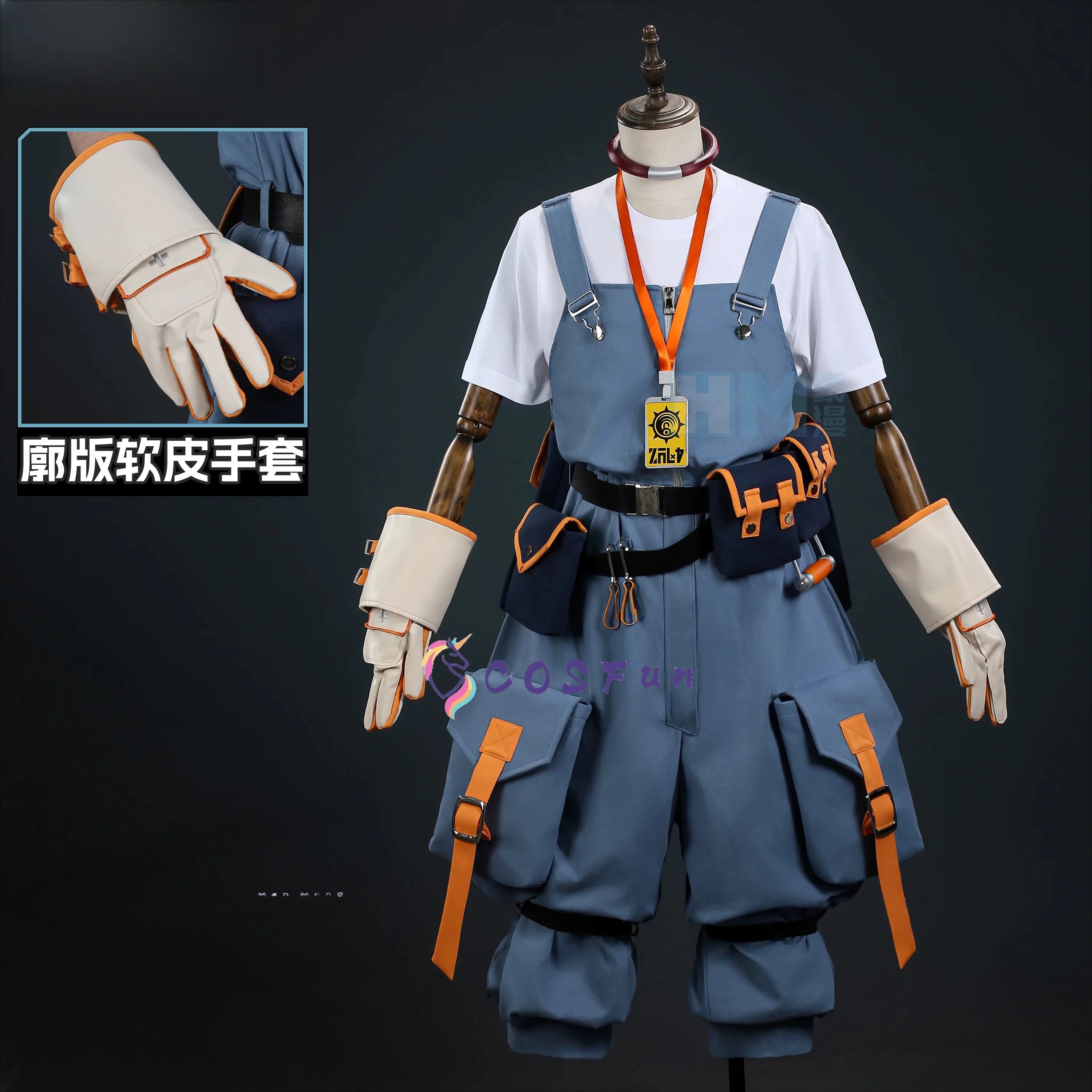 

Anime GACHIAKUTA August Stilza Cosplay Costume Halloween Carnival Overalls Uniforms Anime Clothing COSFun