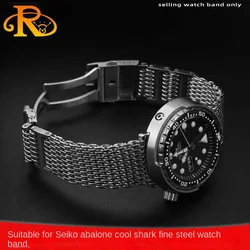 20mm 22mm Stainless steel Dive Shark Mesh Milanese mesh WatchBand Weaving watch Strap For Armani AR2447 Casio EFR-303 Bracelet